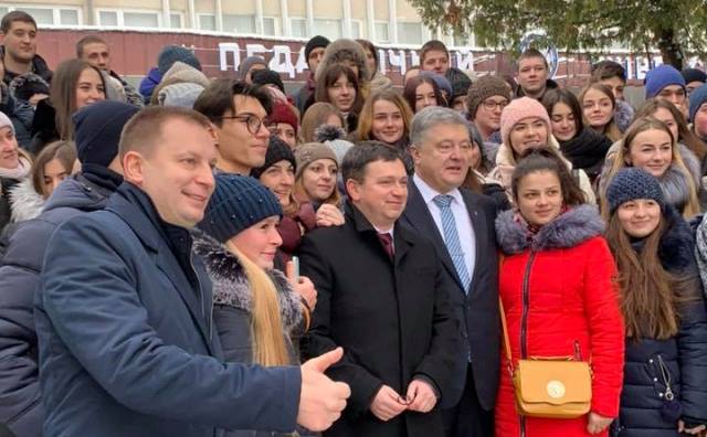 візит розпочався